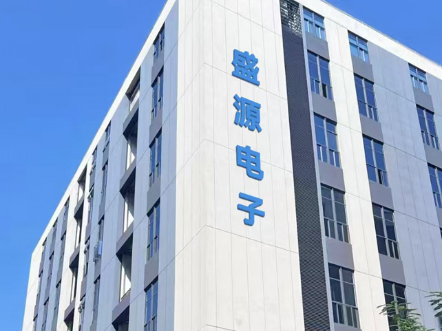 汕头DC